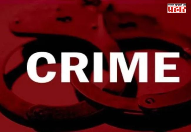 Nashik Crime : आठ महिन्यांची चिमुकली मध्यरात्री अंथरुणातून गायब, नाशिकमध्ये खळबळ