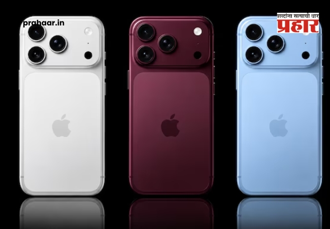 Apple Mega Event 2026