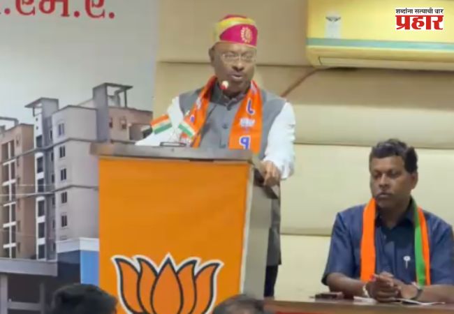Chandrashekhar Bawankule : राजस्थान महापालिका निवडणुकीत चंद्रशेखर बावनकुळे यांचा झंझावात; 10 शहरांमध्ये भाजपच्या प्रचाराची सांभाळली धुरा