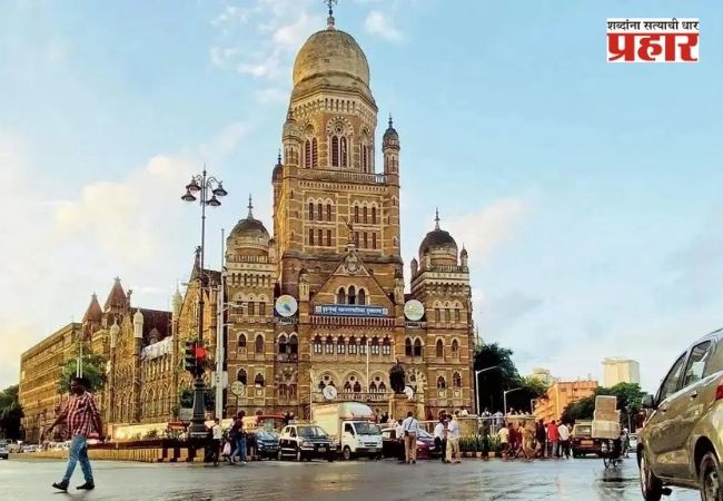 BMC Security System : मुंबई महापालिकेचे सुरक्षा आता उत्तम; मुख्यालयासह प्रबोधनकार नाट्यगृह व इतर ठिकाणी १२७ कॅमेरे