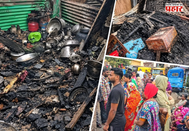 Belgaum News: बेळगावमध्ये काळाचा घाला ! भीषण आगीत एकाच कुटुंबातील चौघांचा होरपळून मृत्यू
