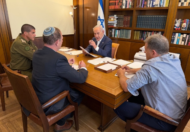 Benjamin_Netanyahu