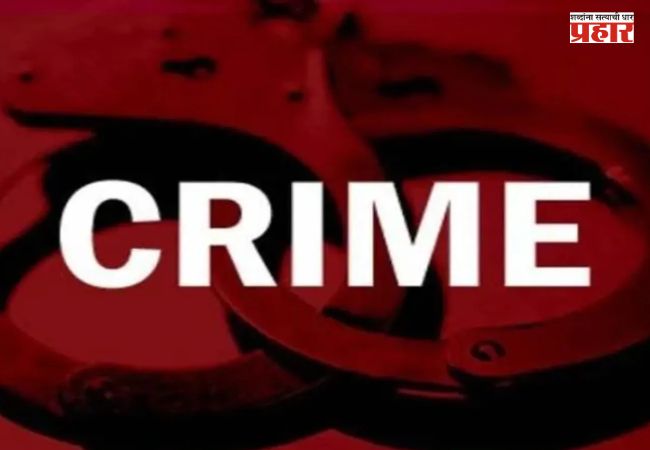 Bhiwandi Crime : वर्षभर अल्पवयीन मुलीचे लैंगिक शोषण केल्याप्रकरणी भिवंडीतील मेडिकल रिप्रेझेंटेटिव्हला अटक