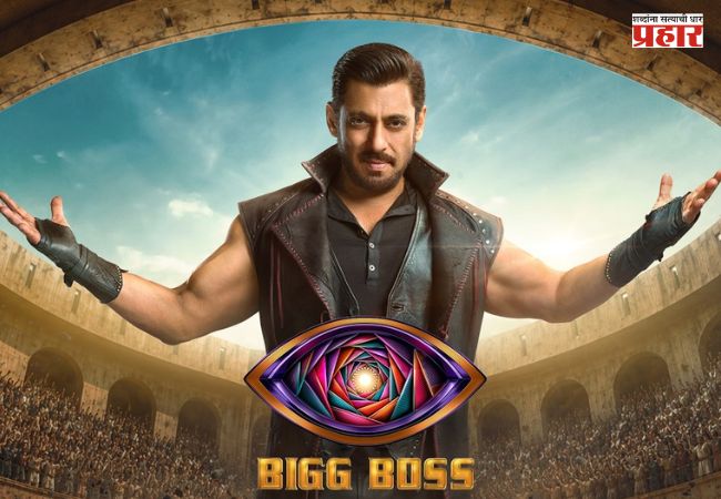 Bigg Boss 20 : दुसऱ्या आठवड्यात तीन स्पर्धक नॉमिनेट ? कोणाच्या डोक्यावर एलिमिनेशनची टांगती तलवार ?