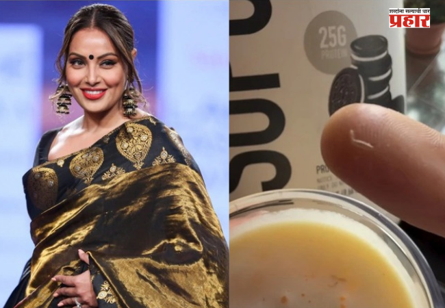 Worms in protein powder : बिपाशा बासूच्या प्रोटीन पावडरमध्ये चक्क अळ्या ! तुकाराम मुंढेंना थेट टॅग करत म्हणाली आता….