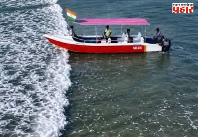 Boat License : बोट, हाऊसबोट, क्रूझ परवान्यांना आता ‘सेवा हमी कायद्या’चे बंधन