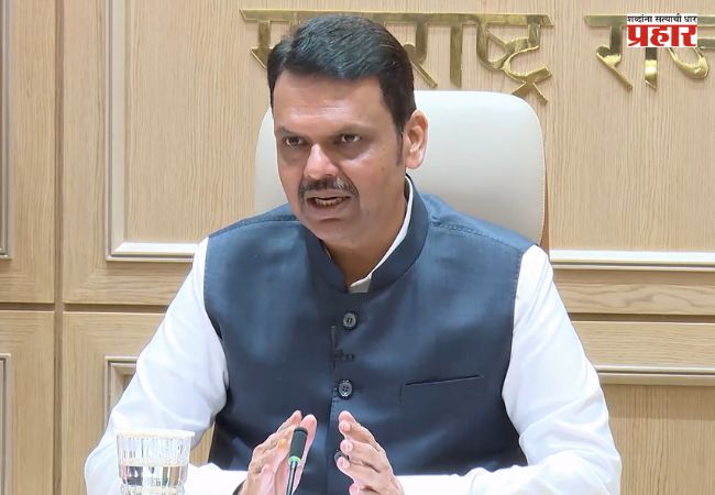CM Devendra Fadnavis :  जगाला कुशल मनुष्यबळ पुरवण्यासाठी देशनिहाय ‘स्किल पासपोर्ट’ तयार करणार – मुख्यमंत्री देवेंद्र फडणवीस; महाराष्ट्रासाठी जागतिक कार्यबल गतीशिलता धोरण २०२६ जाहीर