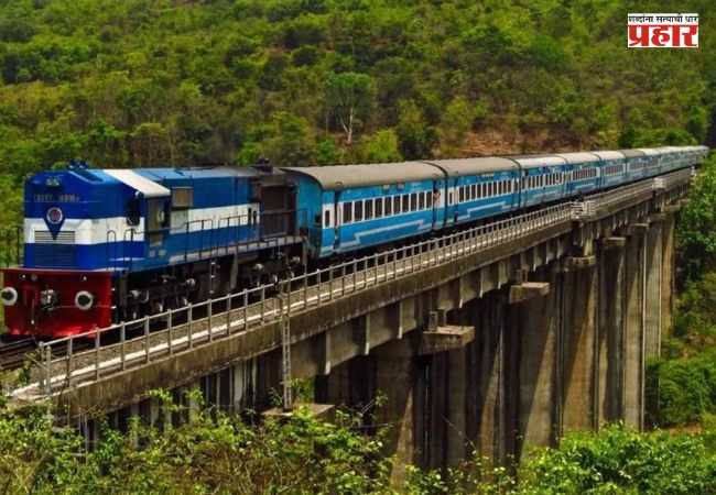 Central Railway : तिकीट मिळालं नाही म्हणून चिंता नको! कोकणात जाणाऱ्यांसाठी मध्य रेल्वेच्या ४ अनारक्षित विशेष गाड्या सोडण्याची घोषणा