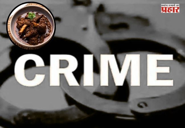 Chandrapur Crime News : रक्षाबंधनानिमित्त बहिणीसाठी केलेला मटणाचा बेत भावांच्या जीवावर बेतला