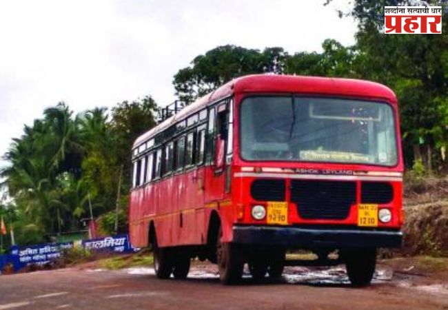 Ganeshotsav ST Bus News