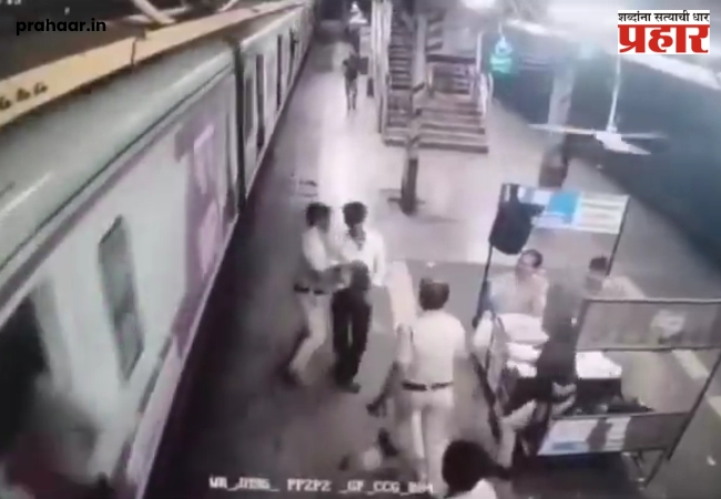 Close Call At Jogeshwari Station As Constable Saves Passenger