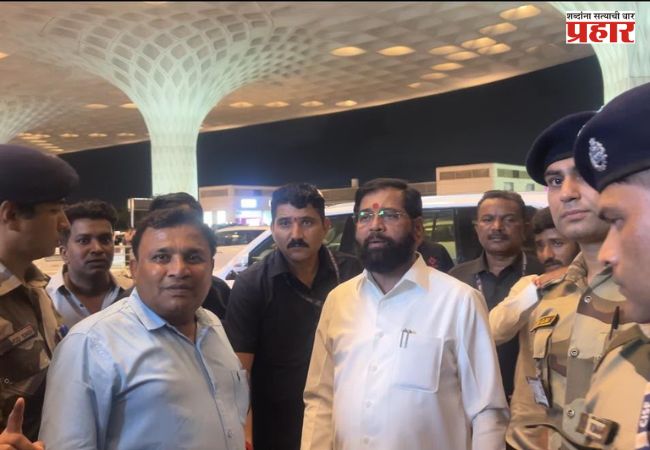 Eknath Shinde : ब्रिटिश संसदेत महाराष्ट्राचा गौरव; उपमुख्यमंत्री एकनाथ शिंदेंना तीन पुरस्कार