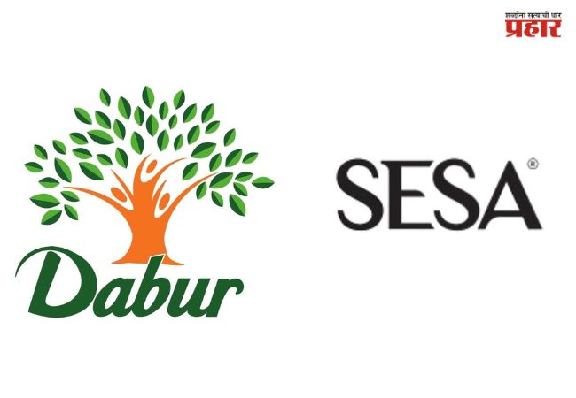 Dabur India : डाबरच्या पोर्टफोलिओत सेसा केअरचा समावेश; NCLTकडून विलीनीकरणाला मंजुरी