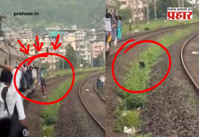 Dombivali Local Train