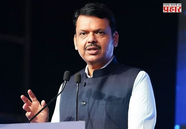 Drug Free Maharashtra : महाराष्ट्र ड्रग्जमुक्त करण्यासाठी २०२९ची डेडलाईन