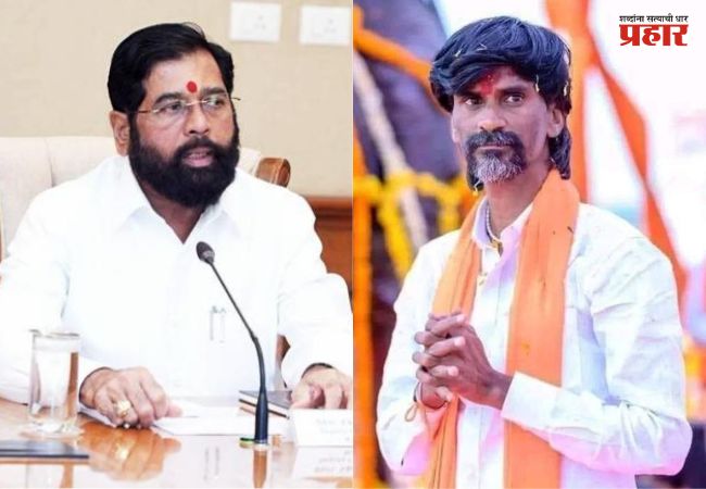 Eknath Shinde : जरांगेंच्या कायदेशीर मागण्यांबाबत चर्चेसाठी सरकार तयार