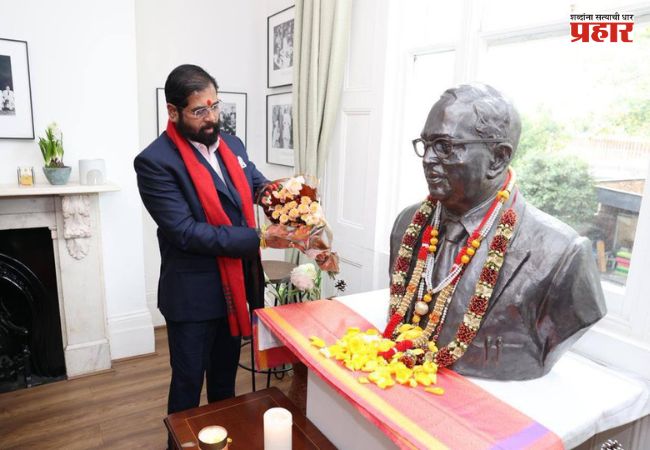 Eknath Shinde London Visit : लंडनमधील बाबासाहेबांच्या ऐतिहासिक वास्तूला एकनाथ शिंदेंची भेट; ज्ञानसाधनेच्या स्मृतींना उजाळा