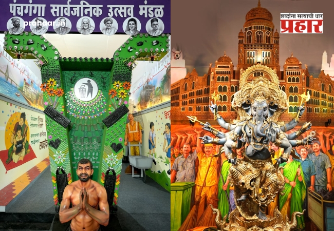 Ganeshotsav 2026 (2)