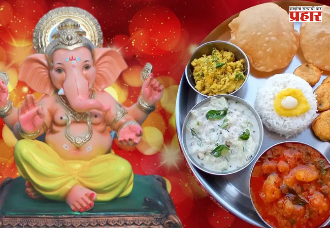 Ganeshotsav 2026 : महाप्रसाद आणि भंडाऱ्याबाबत ‘एफडीए’च्या आयत्यावेळच्या नियमावलीमुळे गणेशोत्सव मंडळे नाराज