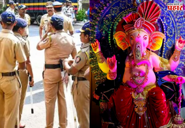 Nashik : गणेशोत्सवासाठी नाशिक पोलिसांची तगडी तयारी, ९९ सराईत गुन्हेगार तडीपार, संवेदनशील भागांवर विशेष नजर