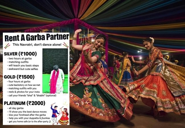 Garba Partner For Rent : गरबा पार्टनर भाड्याने देण्याच्या जाहिराती व्हायरल; सायबर फसवणुकीचा धोका, भाजप नेत्याची पोलिसांकडे तक्रार