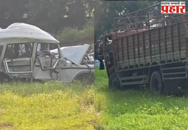 Gondia Truck And Bolero Accident News