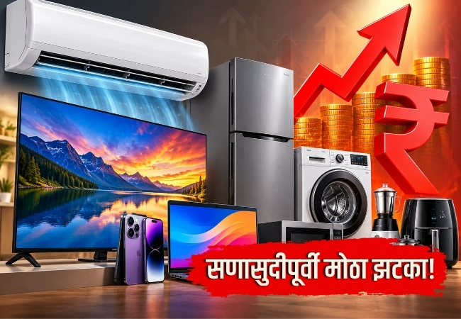 Will electronic goods, including ACs and TVs, become costlier