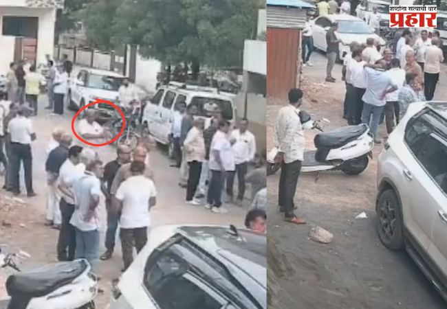 Sensation in Solapur! Former corporator attacked with a sickle in a life-threatening assault in the middle of the road in front of 50–60 people; incident caught on CCTV.