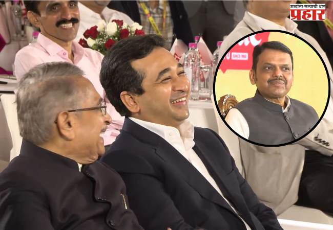 nitesh rane and devendra fadanvis