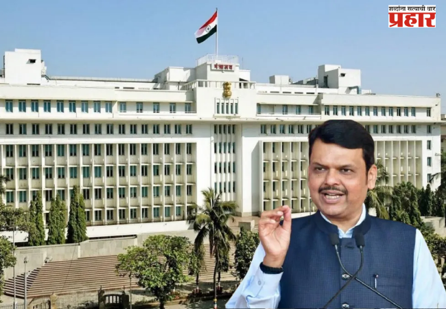 Chief Minister Fadnavis
