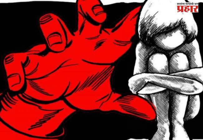 22 girl students molested at a tribal school in Shahapur, Thane; depraved helper arrested under the POCSO Act.