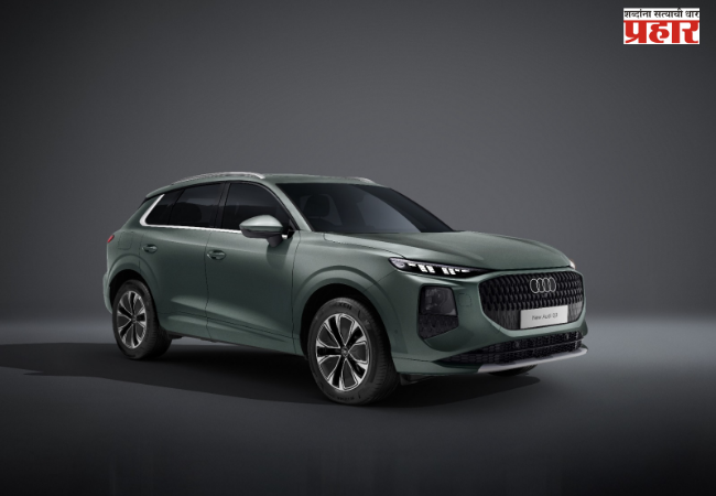 Audi India opens bookings for the ‘all-new Audi Q3’