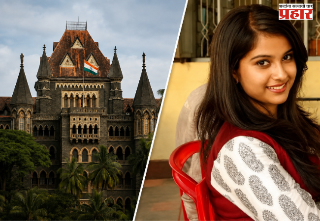Disha Salian Case Update : दिशा सालियन मृत्यूचा तपास आता ‘सीबीआयकडे’, गुन्हा नोंदवून सर्व पैलूंचा तपास करण्याचे निर्देश