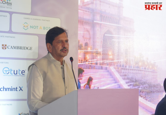 Mangal Prabhat Lodha