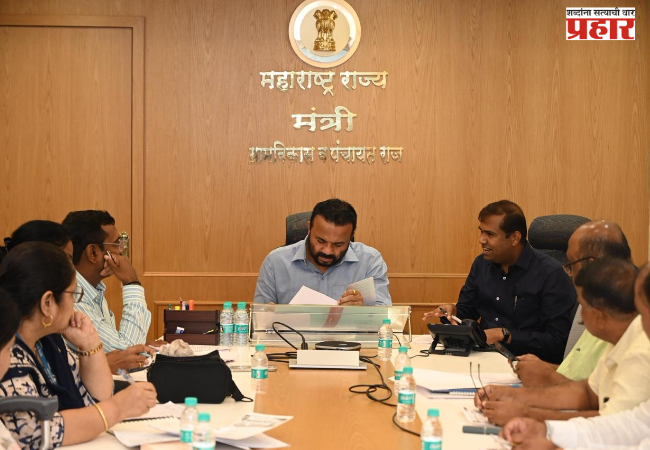 jaykumar gore : ग्रामपंचायत अधिकाऱ्यांच्या प्रलंबित मागण्यांबाबत बैठक; मागण्या मार्गी लावण्यासाठी शासन स्तरावर पाठपुरावा करण्याची भूमिका