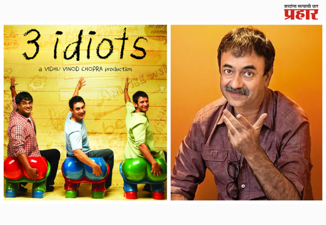 '3 Idiots' trio set to return; hints from Rajkumar Hirani.