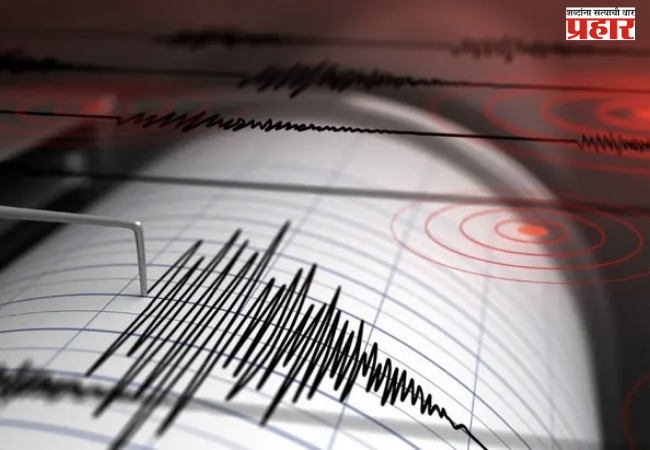 5.0 magnitude earthquake in Tibet