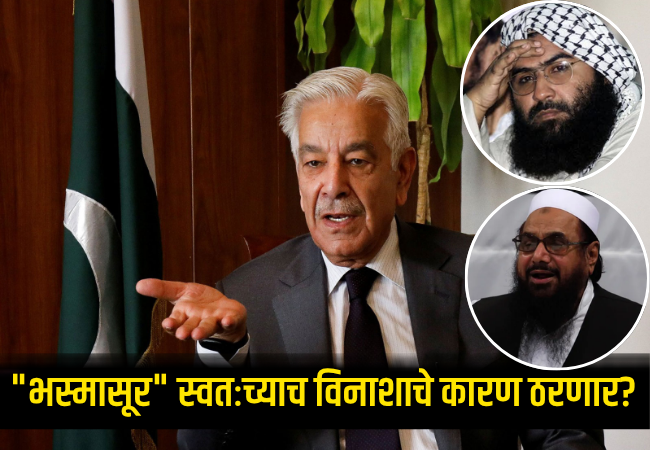 Khawaja Asif, Defence Minister of Pakistan