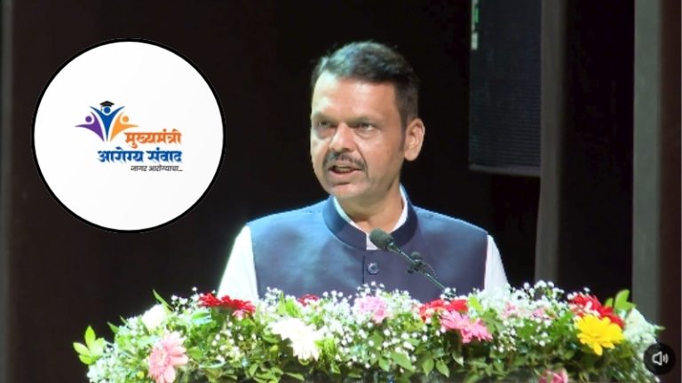 chief ministers health dialogue navratri medical experts