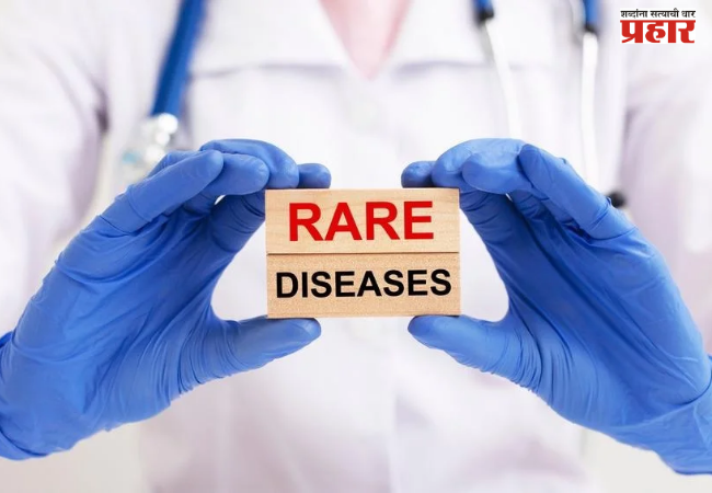 Rare Disease