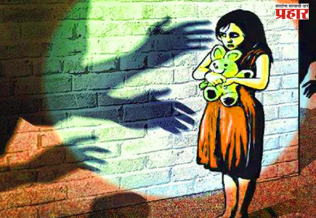 pocso crime