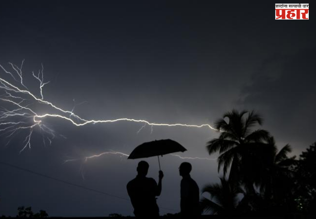 Marathwada Lightning Strike
