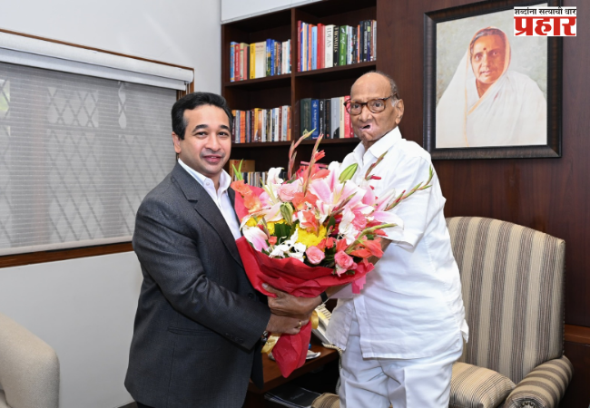 Minister Nitesh Rane met senior leader Sharad Pawar at 'Silver Oak'.