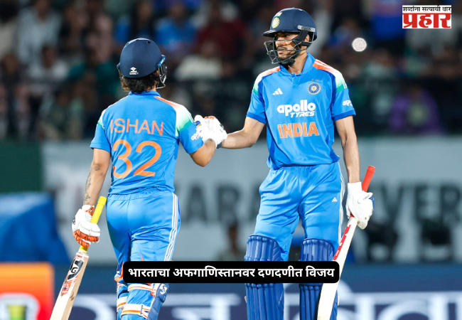 India wins by 7 wickets