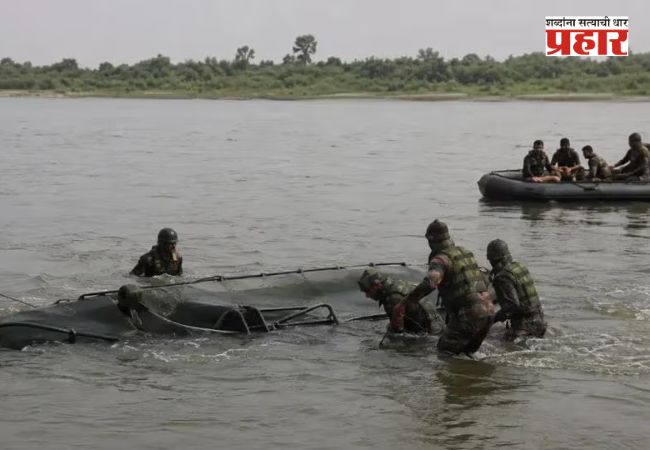 Haryana News : यमुनेच्या पात्रात आर्मीची बोट उलटली अन् स्पेशल फोर्सेसचे दोन जवान बेपत्ता!