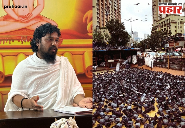 Mumbai News: मुंबईतील बंद कबुतरखाने तात्काळ उघडा, जैन मुनी निलेशचंद्र महाराजांचा अल्टीमेटम
