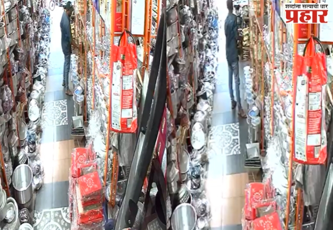 Kalyan East Ganpati Robbery News