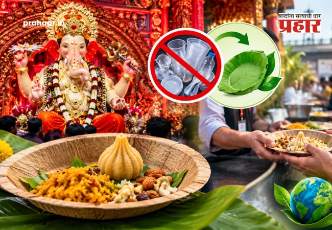 Lalbaugcha Raja eco friendly plates