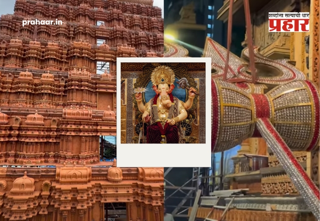 Lalbuagcha Raja 2026 : “मुंबापुरी सजली सारी….” मंडपात भव्य त्रिशूळ अन् महाकाय मंदिर प्रवेशद्वार; राजाचा दरबार सजतोय!