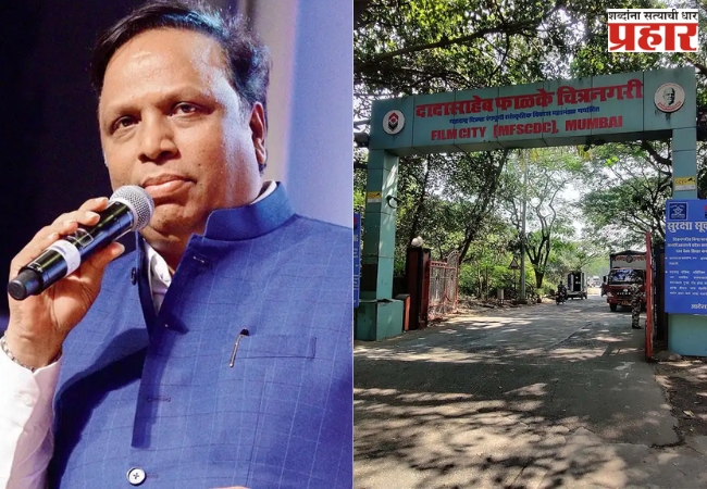 Launch of various initiatives at Film City by Cultural Affairs Minister Ashish Shelar